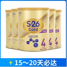 【12月大促】【快线】【新西兰直邮包邮】【新旧包装混发】Wyeth 惠氏 S26金装奶粉4段 900克x6罐/箱（2岁+）【收件人身份证必需上传】【新疆、西藏、内蒙古、青海、宁夏、海南、甘肃，需加收运费】
